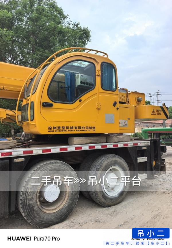 https://assets.gongji58.com/2026-07-13/3qyafsbhm91783911609.jpg?watermark/1/image/a29kbzovL2dqZ2ovd2F0ZXJtYXJrL2RjLnBuZw/gravity/South/dx/0/dy/200/wst/2/ws/1|imageView2/0/w/1024/interlace/1
